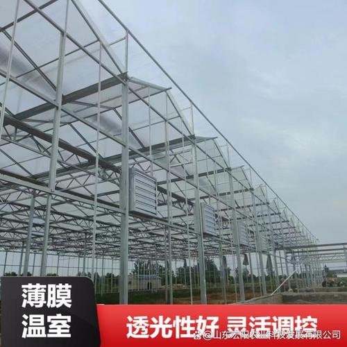 在广袤的甘肃大地上,大棚温室工程正悄然兴起,为这片土地带来了新的